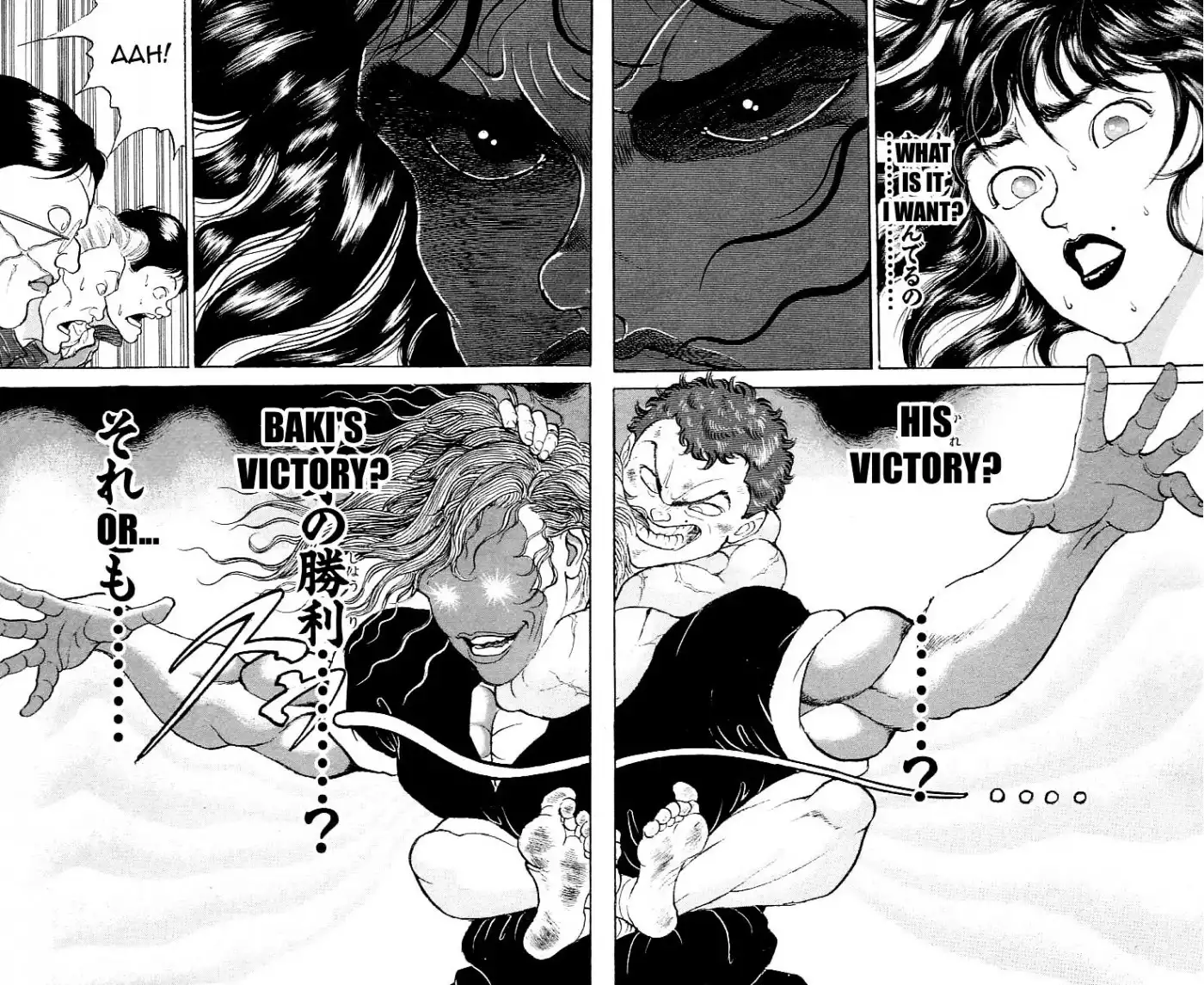 Grappler Baki Chapter 168 4